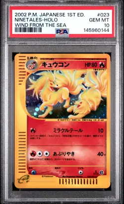 2002 POKEMON JAPANESE WIND FROM THE SEA 1ST EDITION #023 NINETALES-HOLO PSA 10 - Image 1