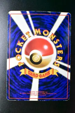 Snorlax No. 143 Vending Series 1 1998 Glossy Rare Japanese Pokemon Card - Image 5