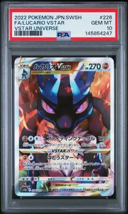 POKEMON JAPANESE SWORD & SHIELD VSTAR UNIVERSE FULL ART/LUCARIO VSTAR PSA 10 - Image 1