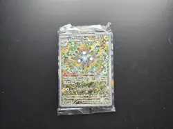 Magneton - SVP 159 - Surging Spark ETB Black Star Promo - Pokemon - (SEALED) - Image 1