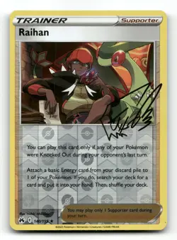 Raihan 140/159 - Crown Zenith Reverse Holo - Pokemon Card NM/M - Image 1