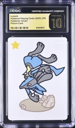 Pokemon TCG Lucario Taruka Picture Card 2025 Japanese CGC PRISTINE 10 - Image 1