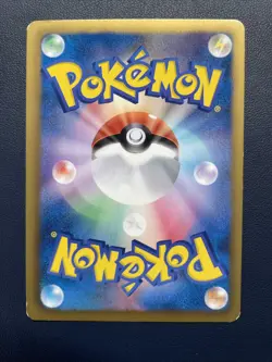 1x Ralts 008/020 Holo Common Shiny Collection Pokemon Japanese Moderately Played - Image 4