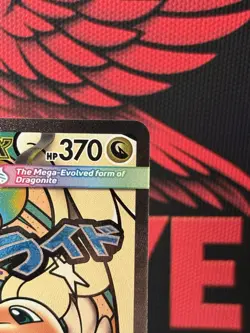Mega Dragonite Ex 271/217. Pokemon TCG Ascended Heroes. Mega Attack Rare - Image 4