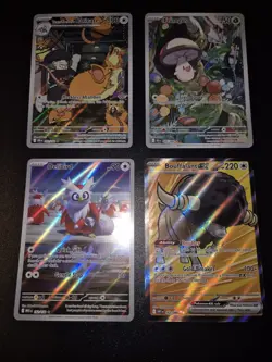Pokemon - Lotto 4 Gallery Miste Eng - Destined Rivals - White Flare - Image 1