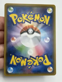 Zorua 105/SM-P Promo Sun & Moon Pokemon Japanese (A2) - Image 4