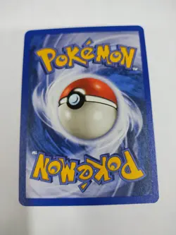 MINT Mantine 77/144 Skyridge Regular Pokemon - Image 2