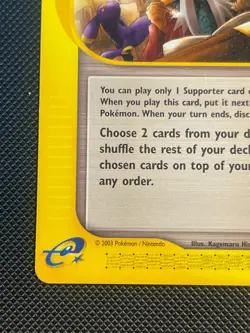 Umbreon Cameo - Oracle 138/144 Pokemon Skyridge TCG NM - Image 3