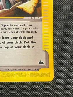 Umbreon Cameo - Oracle 138/144 Pokemon Skyridge TCG NM - Image 4