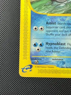 2003 Pokemon Skyridge Lapras Non-Holo 71/144 NM E-reader - Image 3