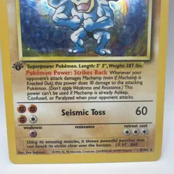 Pokemon TCG Base Set Machamp 1st Edition Holo Rare Card 8/102 LP 1999 WOTC - Image 3