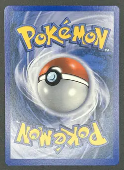 Lillipup - (League Promo) 081/114 League & Championship Cards Reverse Holo - Image 2