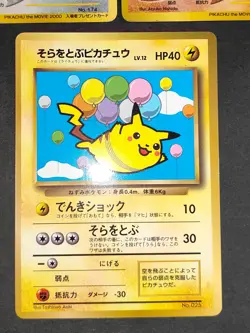 Flying Pikachu No.025 Old Back ANA Japanese Promo Pokemon Card lot eb90 - Image 3
