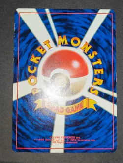Flying Pikachu No.025 Old Back ANA Japanese Promo Pokemon Card lot eb90 - Image 4