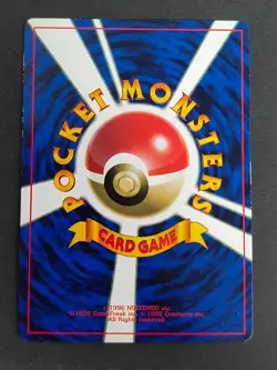 Flying Pikachu No.025 Old Back ANA Japanese Promo Pokemon Card lot eb90 - Image 5