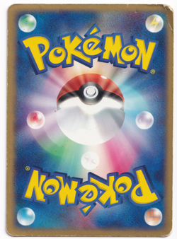 Pokemon TCG Deoxys EX 006/015 Promo Deck Japanese Holo Rare Card 2004 Unlimited - Image 2