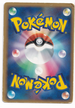 Pokemon TCG Gardevoir EX 005/024 Promo Deck Japanese Holo Rare Card 2006 1st - Image 2
