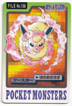 Pokemon Flareon 136 Bandai Vending Carddass File Japanese Card Rare 1997 - Image 1
