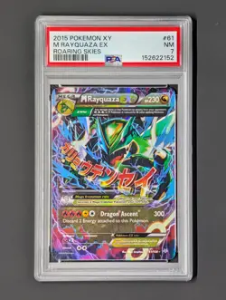 2015 POKEMON XY M RAYQUAZA EX ROARING SKIES NM 7 PSA #61 - Image 1