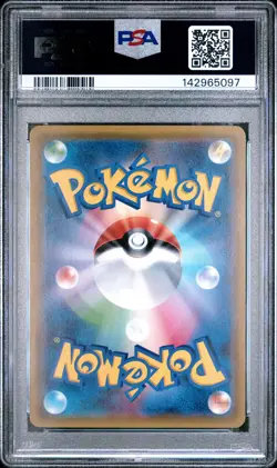2017 POKEMON JAPANESE THE BEST OF XY #106 SHAYMIN EX PSA 10 - Image 2