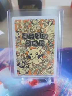 Pokemon Taruka Cramorant Reading Card Promo Playing Card Japan Original NM - Image 2