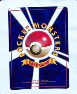 Venusaur Holo No.003 Base Set - Japanese Pokemon Card - 1996 - Image 2