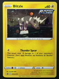 COSMOS HOLO 🌀 SWIRL Blitzle SWSH173 Pokemon Sword & Shield Black Star Promo LP - Image 1