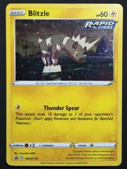COSMOS HOLO 🌀 SWIRL Blitzle SWSH173 Pokemon Sword & Shield Black Star Promo LP - Image 3