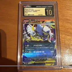 Mega Absol EX Pokemon #38 CGC 10 Pristine Japanese Holo Slab - Image 1