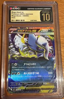 Mega Absol EX Pokemon #38 CGC 10 Pristine Japanese Holo Slab - Image 2