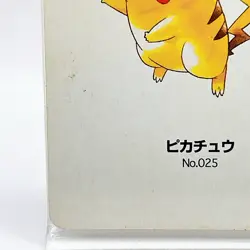Pikachu Pokemon #025 Joker Playing Card Gold Poker Pichu Nintendo Japan Vintage - Image 4