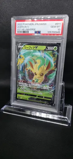 Pokemon: Leafeon V Star Universe SWSH 011/172 Sword & Shield JP PSA 10 - Image 2