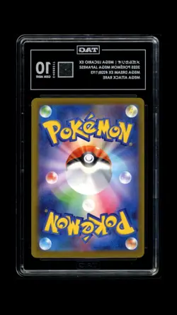TAG 10 MEGA Lucario ex MA 228/193 MEGA Dream ex M2a Pokemon Card Japanese 2025 - Image 2