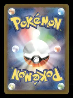 Toedscool 080/078 Pokemon SV1V: Violet ex Art Rare NM Japanese - Image 2