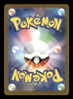 Bronzor 074/071 Pokemon SV5K: Wild Force Art Rare NM Japanese - Image 2