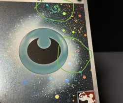 🍥 SWIRL x3 Dark Energy MEE 007 Cosmos Holo Pokemon TCG Play! Stamp NM 🍥 - Image 1