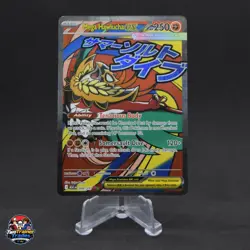 Mega Hawlucha ex Mega Attack Rare ME: Ascended Heroes 268/217 NM Pokemon - Image 1
