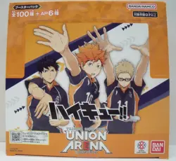 Haikyu Booster Box UNION ARENA 2024 via FedEx - Image 2