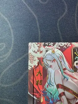 Goddess Story Xmas Yamato Ultra Preimium Thick Card Waifu Doujin One Piece - Image 2