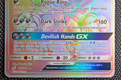 2019 Hoopa GX 187/181 Team Up Pokemon TCG Trading Card Game Rainbow - Image 4