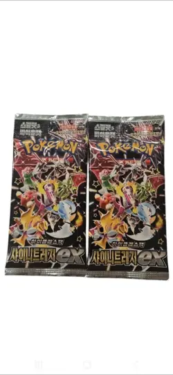 2x Pokemon Card Shiny Tresure ex sv10a High Class Booster Pack Korean Ver. - Image 1