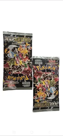 2x Pokemon Card Shiny Tresure ex sv10a High Class Booster Pack Korean Ver. - Image 2