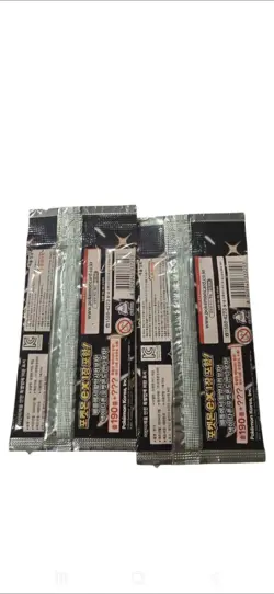 2x Pokemon Card Shiny Tresure ex sv10a High Class Booster Pack Korean Ver. - Image 3