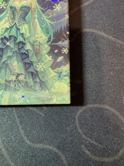 Goddess Frozen World Vivi Maiden Preimium Thick Card Waifu Doujin One Piece - Image 4