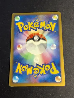 Pikachu - DPBP#026 - DP2 2007 - JAP japanese Pokemon card #A - Image 2