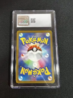 CGC 10 Charizard ex Shiny 331/190 SSR Shiny Treasure ex sv4a Pokemon Card - Image 2