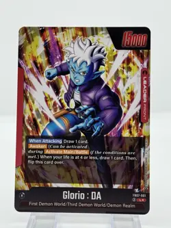 Bandai Dragon Ball Super Card Game FB07 Glorio : DA Leader FB07-001 Alt - Image 2