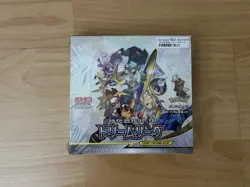 Pokemon Dream League Booster Box SM11b Japanese Sun & Moon *SEALED* - Image 1