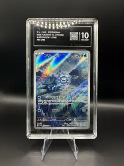 Pokemon Cryogonal 115/086 SV11B Black Bolt Art Rare Holo TAG 10 Japanese 2025 - Image 1