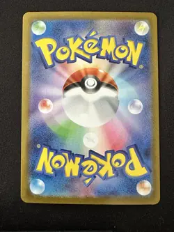 POKEMON TCG ZORUA 058/086 SV11W WHITE FLARE REVERSE POKEBALL JAPANESE - Image 2
